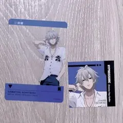 ヒプノシスマイク　ららぽーと　碧棺左馬刻