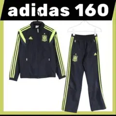 【新学期準備】美品 アディダス ウィンドブレーカー 上下セット 160 黒