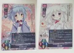 ヴァイスシュヴァルツ☆一緒にファイト♪潤羽るしあ＆兎田ぺこら＆宝鐘