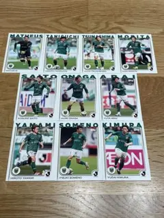 2025年最新】東京ヴェルディ カードの人気アイテム - メルカリ