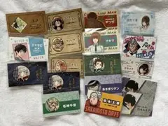 ジャンプ　名刺