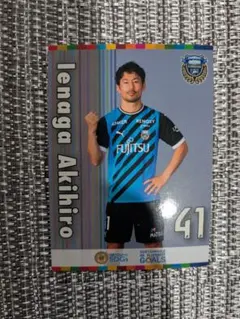 Item thumbnail for item 5debabdb-9185-4790-8573-99119bffd4a2