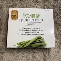 ダイアナ セルディア ベジベースファイバー グレープフルーツ - メルカリ