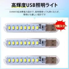 みっくさん様 リクエスト 3点 まとめ商品