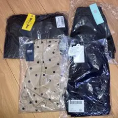 新品未使用　ボトムズ4点セット
