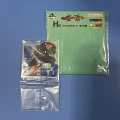 ドラゴンボール　一番くじ　アクリルスタンド