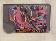 ポケモンフレンダピックジュペッタ