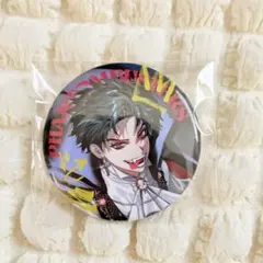 2025年最新】宍喰野虎落の人気アイテム - メルカリ