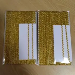 不思議ちゃん様 リクエスト 2点 まとめ商品
