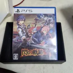 2026年最新】閃の軌跡の人気アイテム - メルカリ