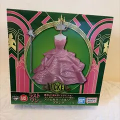 WICKED アクセサリートルソー ピンク