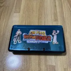 Item thumbnail for item 88e1200e-8830-412c-9a26-2781901cabfe