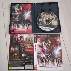 ps2 戦国無双