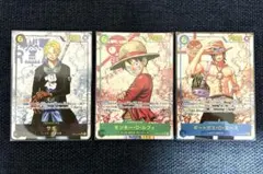 は*と様 ワンピースカード SECパラレル　ルフィ　エース　サボ　3枚セット