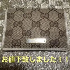 GUCCI GGキャンバス カードケース ベージュ