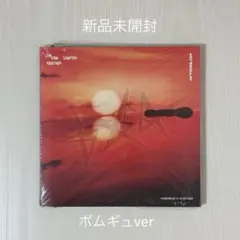 ミミ様 リクエスト 3点 まとめ商品