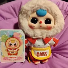 BABY THREE ぬいぐるみとカード 職業シリーズ【公式】