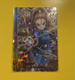 ダイの大冒険　クロスブレイド　ギガレア　バーバラ