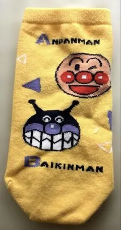 アンパンマン バイキンマン ソックス