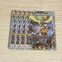 革命の絆 銀トレジャー 4枚のサムネイル