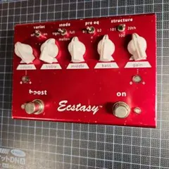 2026年最新】bogner ecstasy redの人気アイテム - メルカリ