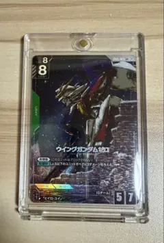 ガンダムカードゲーム ウイングガンダムゼロ LR+ Newtype Rising