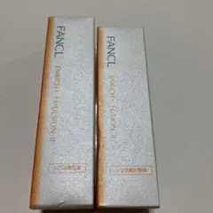FANCL エンリッチプラス　化粧水・乳液セット　しっとり