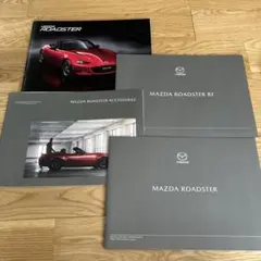 マツダ ND1 ロードスターRF カタログ 100周年記念車掲載版　カタログのサムネイル