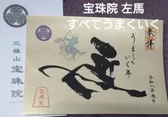 Item thumbnail for item b2ec1fa4-b2d4-4ab6-8fdf-21e3cfab0566