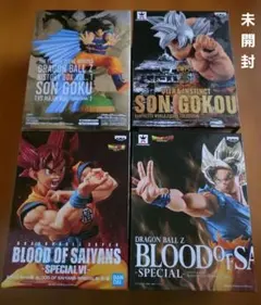 ドラゴンボール フィギュア　孫悟空 4種セット　未開封