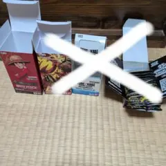 ワンピースカードゲーム 空箱セット
