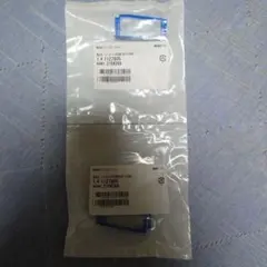 凜音様 リクエスト 3点 まとめ商品