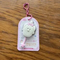 つぶらな瞳のなまがき おめかしちょこれーとチャーム ピンク