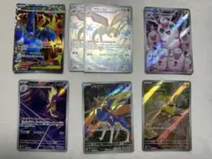 ポケモンカード　まとめ売り