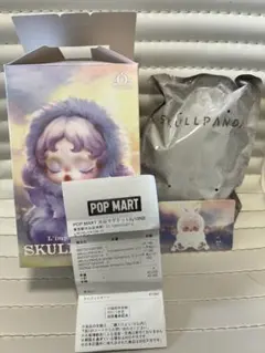 POPMART SKULLPANDA スカルパンダ ぬいぐるみペンダントMist