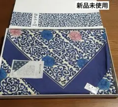 源右衛門窯 】ふろしき のれん テーブルセンター 50✕50cm 新品 ①