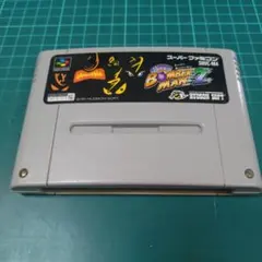 スーパーボンバーマン2 スーパーファミコン ソフト - メルカリ