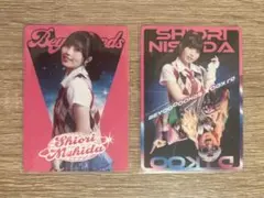 2025年最新】西田汐里 の人気アイテム - メルカリ