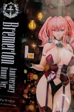 アズールレーン　ブレマートン　バニー