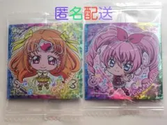 匿名配送 プリキュアシールセットキュアミューズ キュアメロディ
