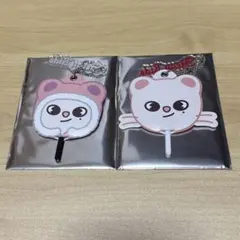 Stray Kids ジニレット ヒョンジン ランダムミニうちわキーホルダー