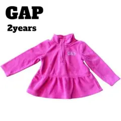 GAP フリース トップス 2years ピンク　ジップ　ギャップ　桃色　女の子