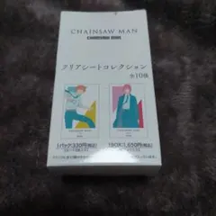 未開封箱 チェンソーマン クリアシートコレクション