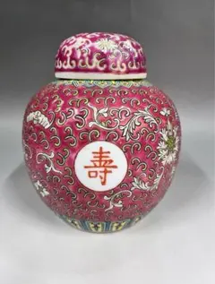 Item thumbnail for item 014939c6-258a-422a-b1df-ad459304e6aa