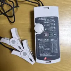 ジャンク品扱い】DoseRAE2 PRM1200 放射線量モニター放射線測定器