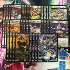 花畑チャイカ　デッキパーツ　計32枚セット　クーゼン　ザワールドイズマイン