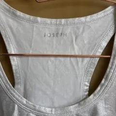 JOSEPH タンクトップ シルバーのサムネイル