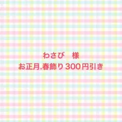 Item thumbnail for item e219429b-6c47-4d99-9b15-18e974e767c4