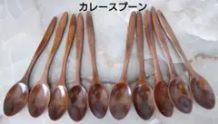 Item thumbnail for item 455f4ffa-f53c-42f7-bb70-0b2aa4b8e575