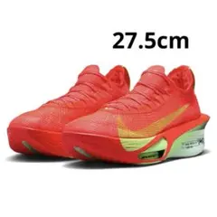 2025年最新】NIKE アルファフライ3の人気アイテム - メルカリ
